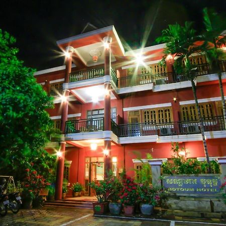 Botoum Hotel Sisophon Esterno foto
