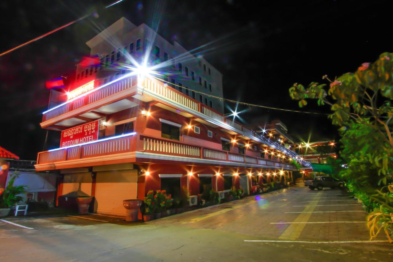 Botoum Hotel Sisophon Esterno foto