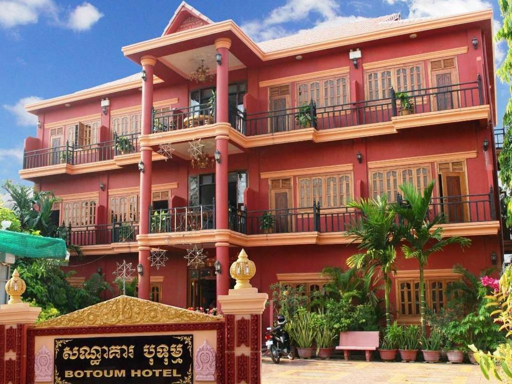 Botoum Hotel Sisophon Esterno foto